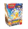 Pokemon - TCG Scarlet and Violet Surging Sparks Build & Battle Box Display