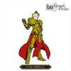 Fate Grand Order - Gilgamesh Archer Rubber Strap Freeing Ver.