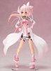 Yuki Yuna wa Yusha de Aru- 1/8 Yuna Yuki PVC Figure