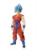 Dragon Ball Z Resurrection of F- Goku Super Saiyan God Figuarts