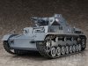 Girls and Panzer - 1/12 IV Tank Ausf. D Finals figma Vehicles