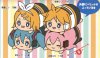 Vocaloid - Character Plush Set of 4