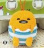 Gudetama Keshigomu - Shell Diaper Mini Plush B