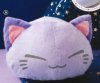 Nemu Neko - Moon and Stars Plush A