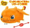 Pokemon - Big Charizard Plush