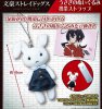 Bungou Stray Dogs - Usagi Plush Doll Strap