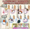 Natsume Yuujinchou - Parts 3 and 4 Set of 8