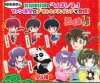 Ranma 1/2 - Rubber Character Straps