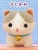 Amuse - Little Cat Plush B