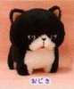 Amuse - Little Cat Plush C