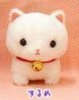 Amuse - Little Cat Plush D