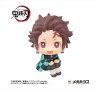 Demon Slayer - Tanjiro Kamado Shape Face Ver Lookup Figure