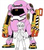 Mechatro Wego x Evangelion - 1/20 Unit 8 Power Arm with Mari  Model Kit