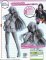 My Teen Romantic Comedy SNAFU - Yukinoshita Yukino PM Figure