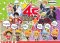 Shonen Jump - Shonen Jump Weekly 45th Anniversary Variety Keychains Set of 6