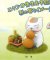 Natsume Yujinchou - Nyanko Sensei Gourd ver.