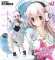 Nitro Plus - Super Sonico Concert Microphone SQ Banpresto Prize Figure