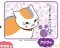 Natsume Yuujinchou - Nyanko Sensei Good Morning Fleece Cloth Rug