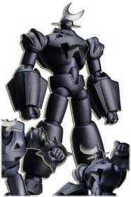 Revoltech Giant Robo