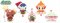 Pokemon - Pocket Monster Diamond and Pearl Xmax Plush