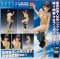 Love Plus - 1/10 Nene Wave Ver PVC Figure