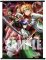 High School of the Dead - All Character Wall Scroll Tapestry