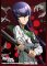 Trading Card Sleeve - Character Sleeve Vol. 31 High School of the Dead