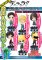 Durarara - Voice Mascot Trading Figure Collection (Box of 6)