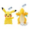 Pokemon - Hello Partner Pikachu 25cm Plush