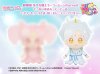 Sailor Moon Eternal - Helios 22cm Plush