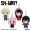 Spy X Family - Loid Forger 15cm Plush