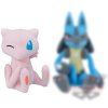 Pokemon - Mew 24cm Plush