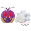 Pokemon - Snom 23cm Plush