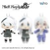 Nier Replicant - Neir 16cm Plush