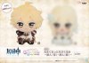 Genshin Impact - Male Traveler 30cm Plush