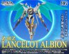 Code Geass - 1/35 HG Lancelot Albion Model Kit