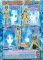 To Love Ru - HGIF Capsule Figure Vol. 2 Set of 4