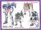 Gundam 00 - Gundam Mecha Trading Figures Set of 4