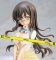 Native Creators Collection - 1/7 Yume Kondo Cuteg Original Character PVC Figure