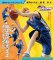 Kuroko no Basket - 1/8 Kise Ryouta MegaHouse PVC Figure