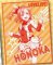 Love Live - Honoka Kousaka Blanket