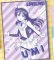 Love Live - Umi Sonoda Big Wall Scroll