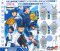 Ace of Diamond - Character Swinging Charms set of 5