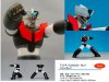 Mazinger Z - TOP Collection No. 4 Mazinger Z PVC Figure