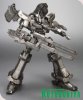 Armored Core - 1/72 Crest CR-C90U3 Model Kit