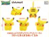 Pokemon Sun & Moon - Pikachu Mania : Pikachu Small Plush B