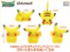 Pokemon Sun & Moon - Pikachu Mania : Pikachu Small Plush D