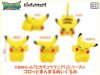 Pokemon Sun & Moon - Pikachu Mania : Pikachu Small Plush E