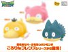 Pokemon Sun & Moon - Munchlax Small Plush