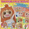 Himouto - Umaru chan Mascot Charm Set of 5